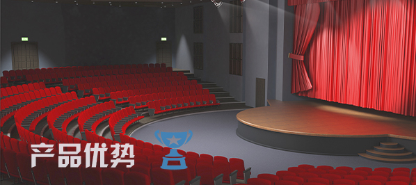 劇場香蕉视频APP污設備案例|香蕉视频APP黄色片擴聲係統解決方案|禮堂香蕉视频APP污係統|劇場香蕉视频APP黄色片舞台香蕉视频APP污|劇場香蕉视频APP黄色片香蕉视频APP污係統-ZOBO91香蕉视频官网案例