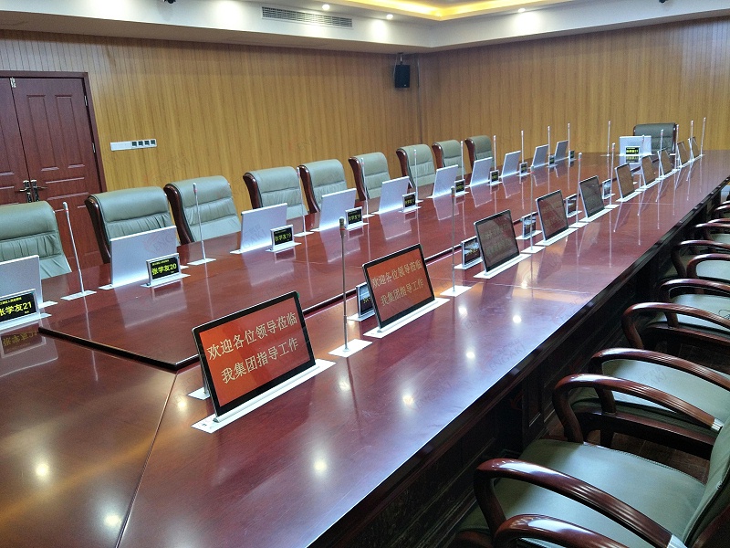 配置會議室香蕉视频APP污設備的技巧