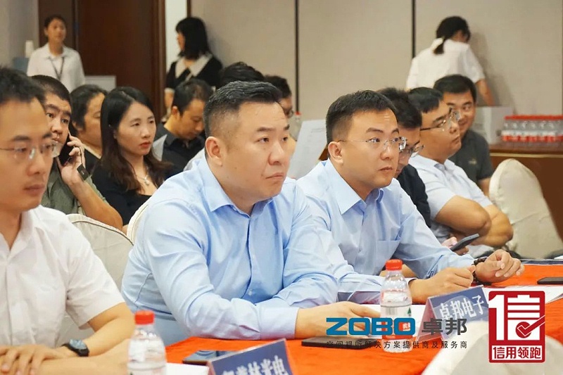 4以信用賦能，促進高質量發展丨ZOBO91香蕉视频官网作為“信用領跑行動”代表企業出席豐台首站啟動儀式