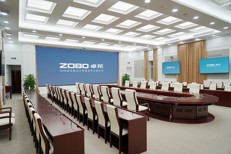 ZOBO91香蕉视频官网承接豐台區人民政府應急指揮會議無紙化係統項目
