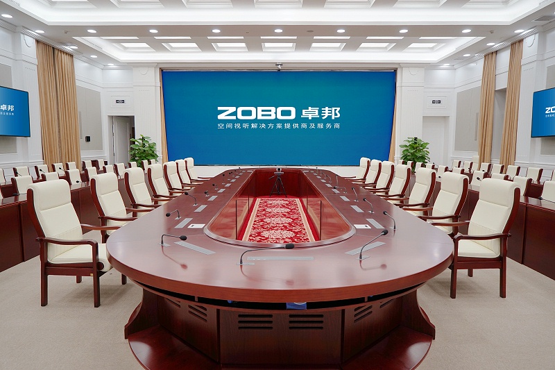 ZOBO91香蕉视频官网承接豐台區人民政府應急指揮會議無紙化係統項目