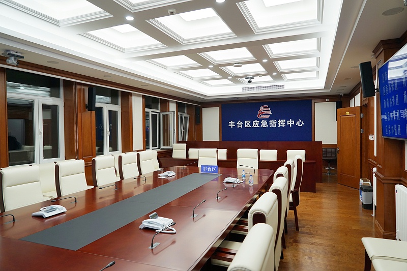 ZOBO91香蕉视频官网承接豐台區人民政府應急指揮會議無紙化係統項目
