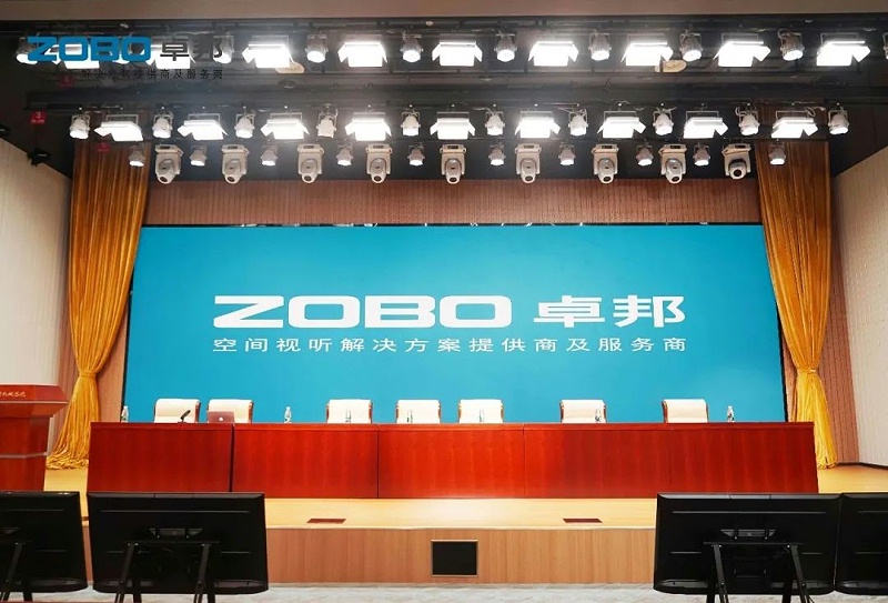 9ZOBO91香蕉视频官网助力首都科技創新建設丨為中國機械研究總院集團懷柔科技創新基地，提供空間視聽解決方案及服務