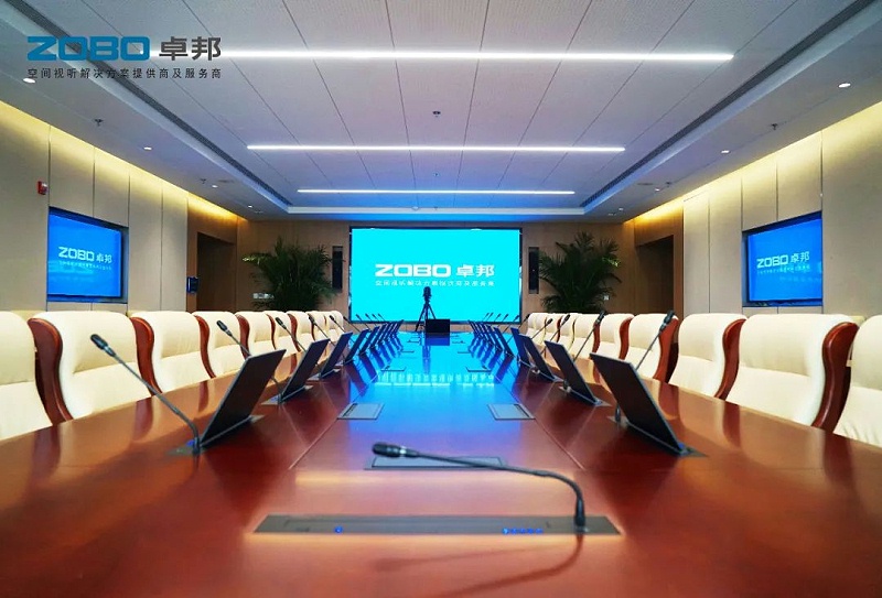 12ZOBO91香蕉视频官网助力首都科技創新建設丨為中國機械研究總院集團懷柔科技創新基地，提供空間視聽解決方案及服務