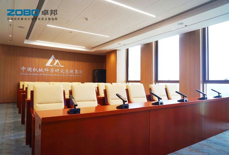 16ZOBO91香蕉视频官网助力首都科技創新建設丨為中國機械研究總院集團懷柔科技創新基地，提供空間視聽解決方案及服務