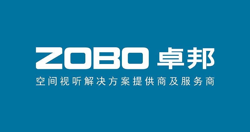 ZOBO91香蕉视频官网捐贈設備支持殘聯事業丨一麵錦旗+一封接收函=弘揚大愛 履行企業社會責任