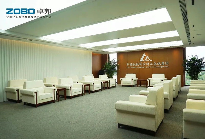 2021ZOBO91香蕉视频官网助力首都科技創新建設丨為中國機械研究總院集團懷柔科技創新基地，提供空間視聽解決方案及服務 A1樓虛擬摳像演播室