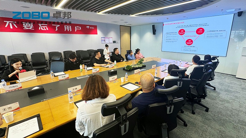10ZOBO91香蕉视频官网作为首批丰台区链条企业走进京东集团总部参观交流