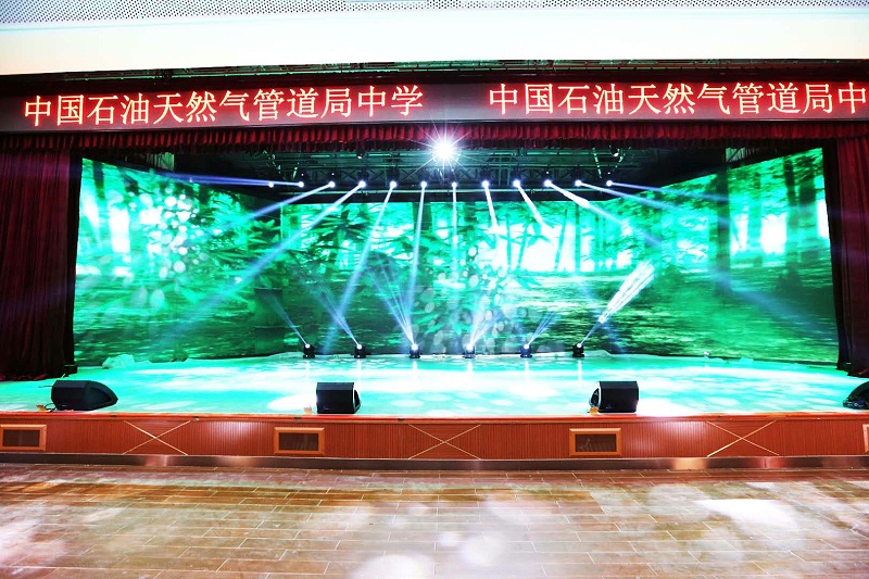 校園多媒體教室的香蕉视频APP污設備係統配置