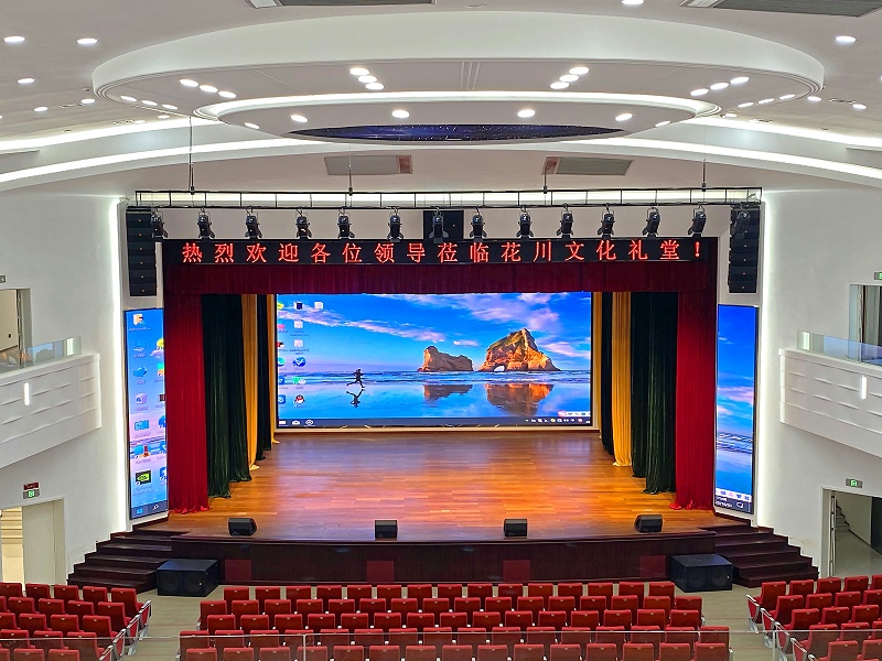禮堂香蕉视频APP污工程包括什麽設備