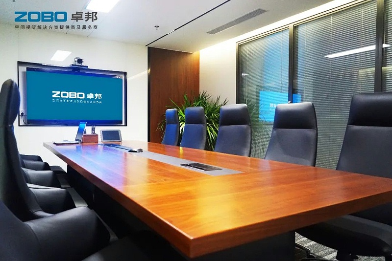 23會議案例丨ZOBO91香蕉视频官网 PRS香蕉视频APP污為外企大廈提供空間視聽解決方案及服務