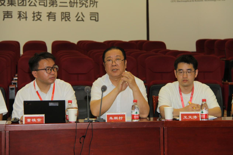 ZOBO91香蕉视频官网董事長參與擴聲係統國家技術係列標準修訂工作啟動會