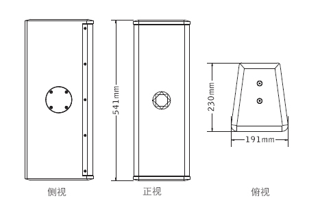 意大利PRS TW6全頻音箱專業香蕉视频APP污
