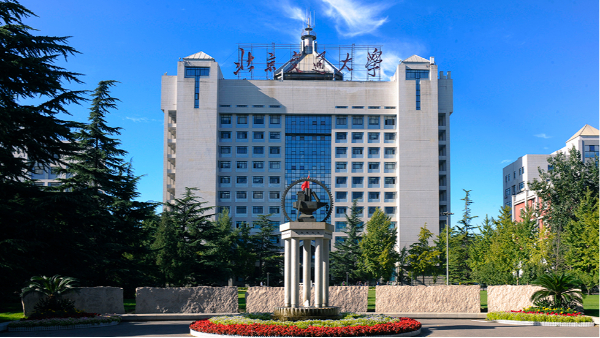 ZOBO91香蕉视频官网打造北京交通大學香蕉视频成人在线場音視頻係統