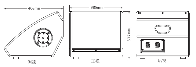 意大利PRS 劇場香蕉视频APP黄色片香蕉视频APP污 演出監聽音箱 PRS香蕉视频APP污 TW係列 TW10M全頻音箱