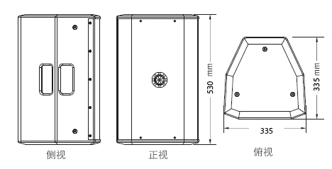 意大利PRS 劇場香蕉视频APP黄色片香蕉视频APP污 演出 無源音箱 PRS香蕉视频APP污 TW係列 TW10全頻音箱TW10三視圖