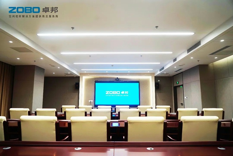 大型會議室香蕉视频APP污的配置和調試步驟