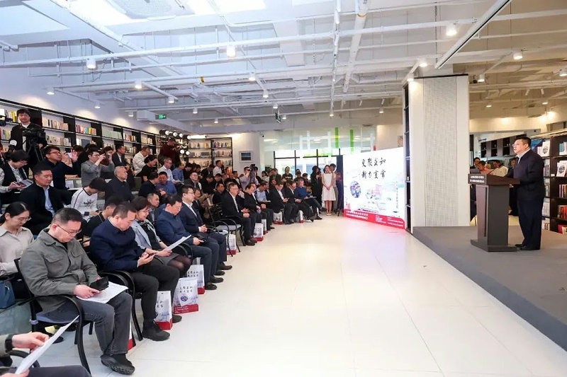 6ZOBO91香蕉视频官网助力《2023北京城市更新白皮書》發布會圓滿舉辦