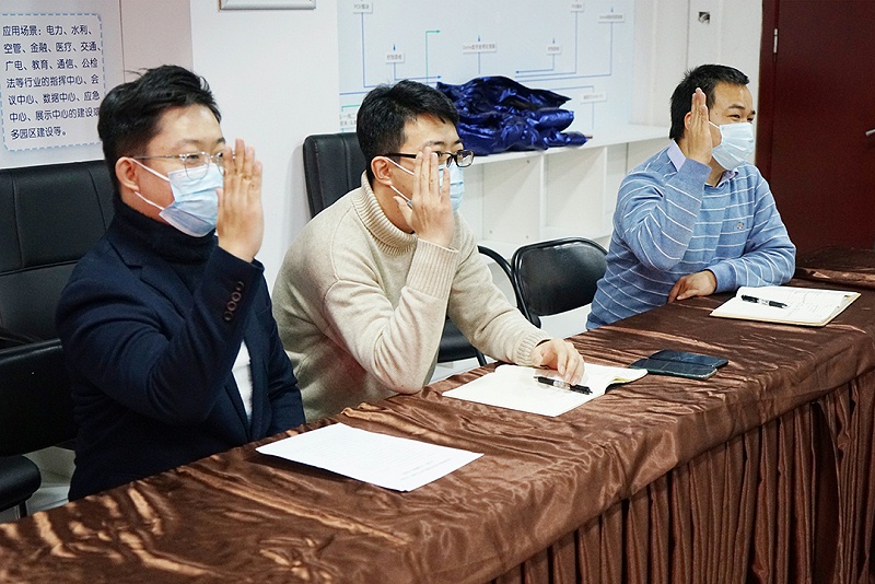 ZOBO91香蕉视频官网召開工會成立大會暨次工會代表大會