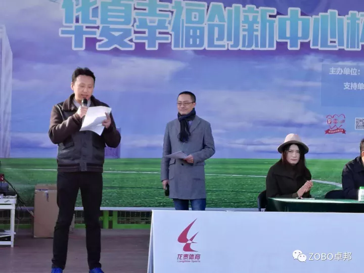 ZOBO91香蕉视频官网