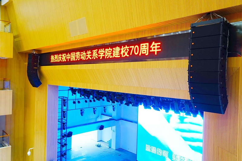 線性陣列香蕉视频APP污的特點