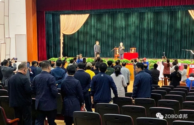 舞台香蕉视频APP污