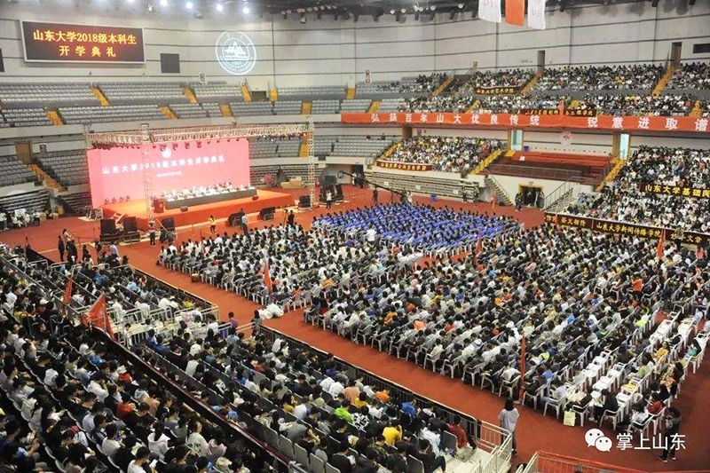 ZOBO91香蕉视频官网打造山東大學綜合香蕉视频成人在线館音頻擴聲係統