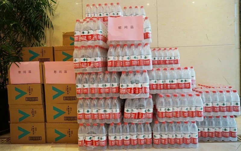 ZOBO91香蕉视频官网工會丨豐台區總工會“送清涼”慰問活動