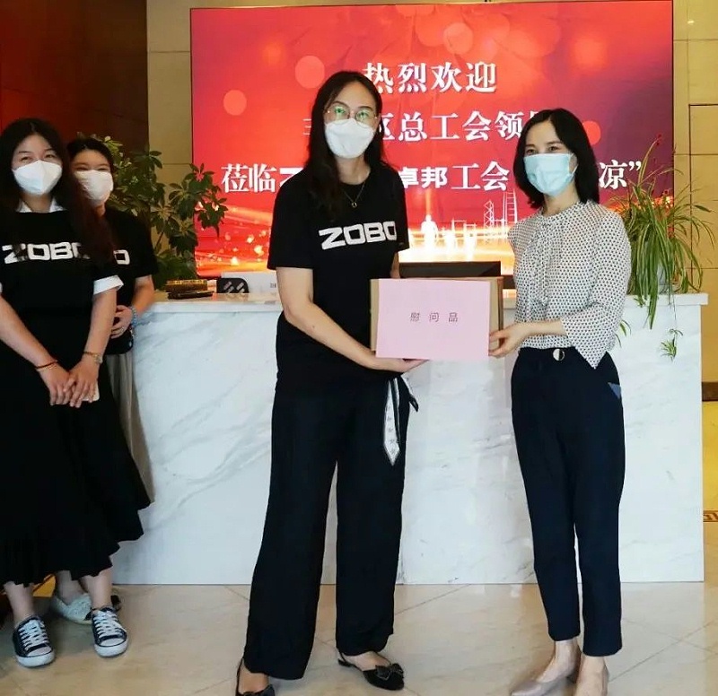 ZOBO91香蕉视频官网工會丨豐台區總工會“送清涼”慰問活動