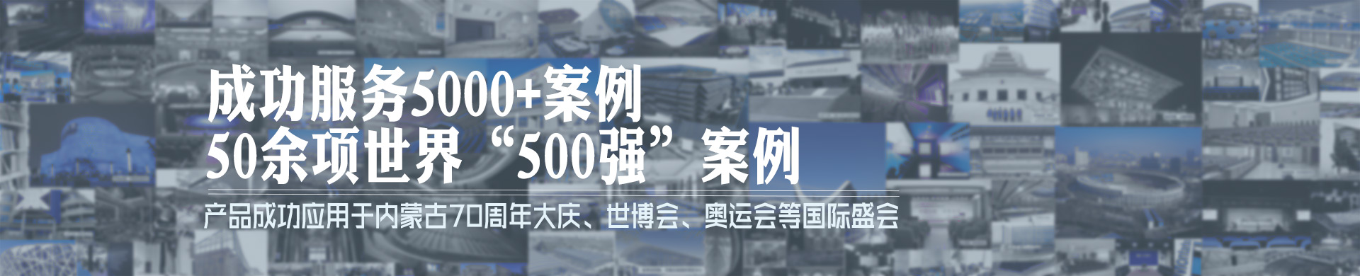 91香蕉视频官网案例