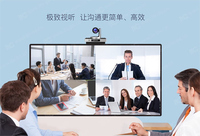會議室錄播係統，廣播係統的功能和要求，會議室錄音廣播係統，網絡視頻會議係統，視頻會議擴展