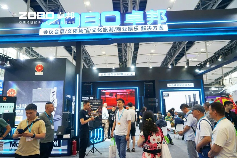 4人潮涌动，新品闪耀!ZOBO91香蕉视频官网广州展首日引爆行业焦点