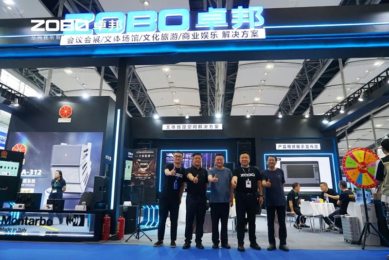7人潮涌动，新品闪耀!ZOBO91香蕉视频官网广州展首日引爆行业焦点