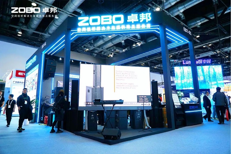7聚焦展会盛况丨北京infocomm展 ZOBO91香蕉视频官网展会第二天 热度依旧不减 好评如潮
