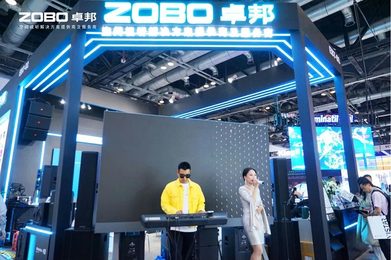 10聚焦展会盛况丨北京infocomm展 ZOBO91香蕉视频官网展会第二天 热度依旧不减 好评如潮