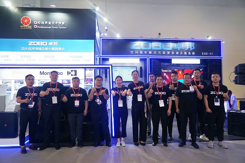聚焦ZOBO91香蕉视频官网 InfoComm展盛況丨展會第二日熱度不減 亮點紛呈