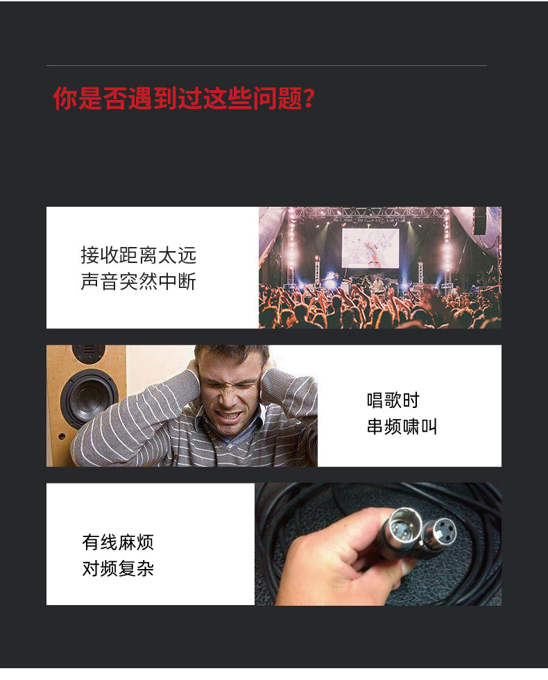 BBS娛樂話筒 U-729 KTV話筒 會所高端演出話筒 專用演出麥克風 舞台演出話筒