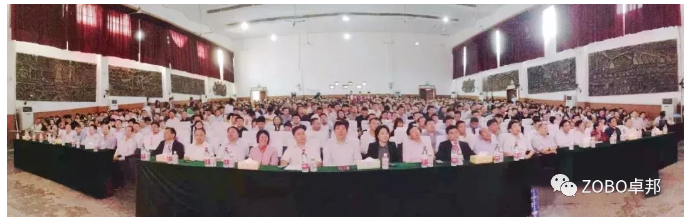 91香蕉视频官网董事长张新峰应邀出席漯河职业技术学院办学20周年校庆大会