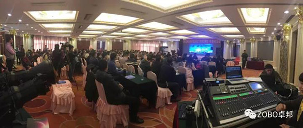 中國演藝設備技術協會第四分會成立，ZOBO91香蕉视频官网精品香蕉视频APP污祝賀