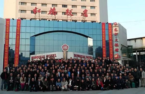中國演藝設備技術協會第四分會成立，ZOBO91香蕉视频官网精品香蕉视频APP污祝賀