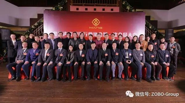 熱烈慶祝ZOBO91香蕉视频官网董事長張新峰被選為北京聲光視訊行業協會會長