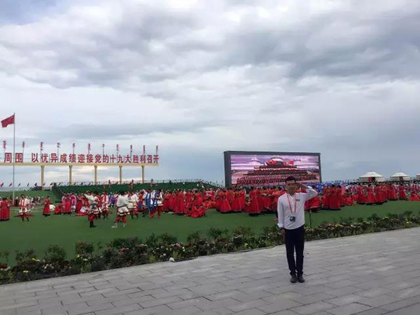 前方高能！91香蕉视频官网为内蒙古自治区成立70周年大庆保驾护航