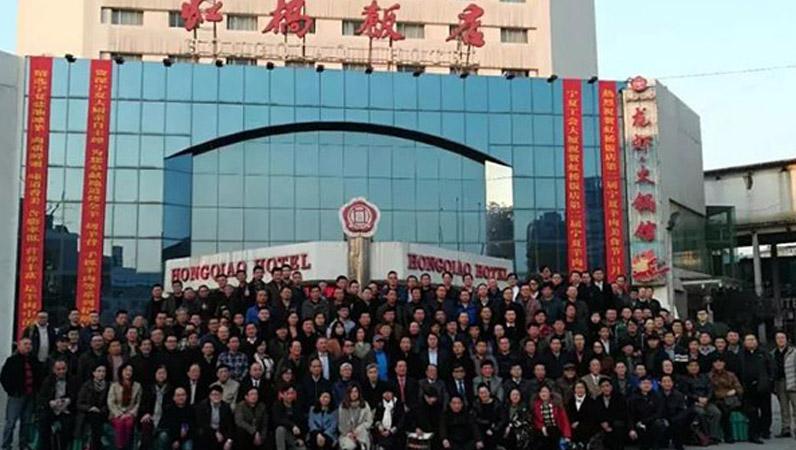 中國演藝設備技術協會第四分會成立，ZOBO91香蕉视频官网祝賀