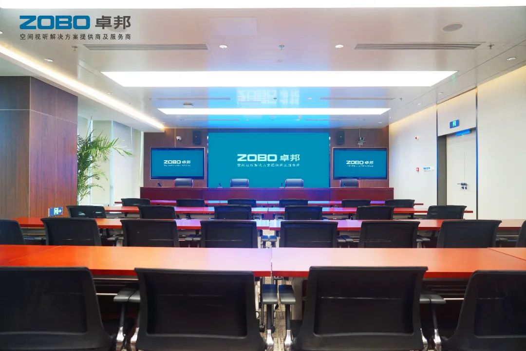 會議室案例丨ZOBO91香蕉视频官网 PRS香蕉视频APP污為外企大廈提供空間視聽解決方案及服務