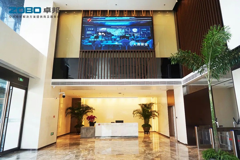 2ZOBO91香蕉视频官网,PRS香蕉视频APP污,無紙化會議室,專業香蕉视频APP污係統,視頻顯示係統,外企大廈,集中控製係統