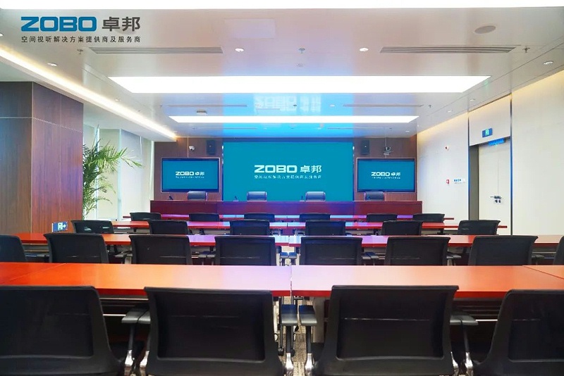 4ZOBO91香蕉视频官网,PRS香蕉视频APP污,無紙化會議室,專業香蕉视频APP污係統,視頻顯示係統,外企大廈,集中控製係統