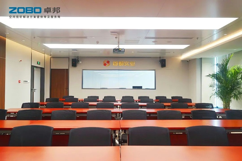 7ZOBO91香蕉视频官网,PRS香蕉视频APP污,無紙化會議室,專業香蕉视频APP污係統,視頻顯示係統,外企大廈,集中控製係統