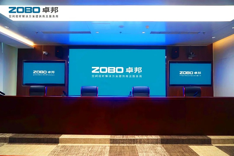6ZOBO91香蕉视频官网,PRS香蕉视频APP污,無紙化會議室,專業香蕉视频APP污係統,視頻顯示係統,外企大廈,集中控製係統
