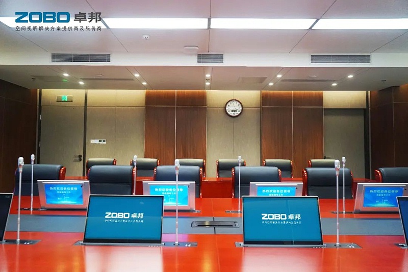 14會議案例丨ZOBO91香蕉视频官网 PRS香蕉视频APP污為外企大廈提供空間視聽解決方案及服務
