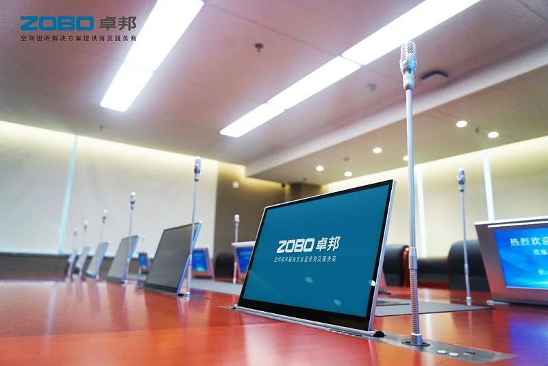 15會議案例丨ZOBO91香蕉视频官网 PRS香蕉视频APP污為外企大廈提供空間視聽解決方案及服務